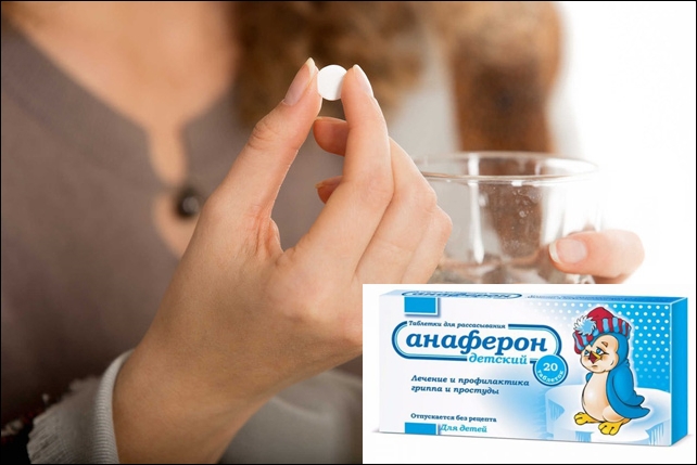 Cần sử dụng thuốc tăng miễn dịch Anaferon đúng liều lượng.